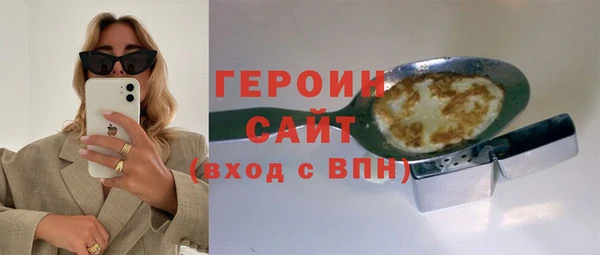 крисы Белокуриха